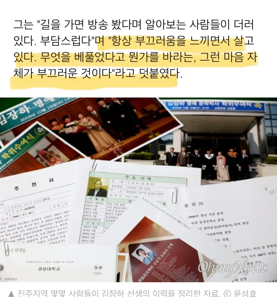 KakaoTalk_20250414_182119785_09.jpg?type=w1