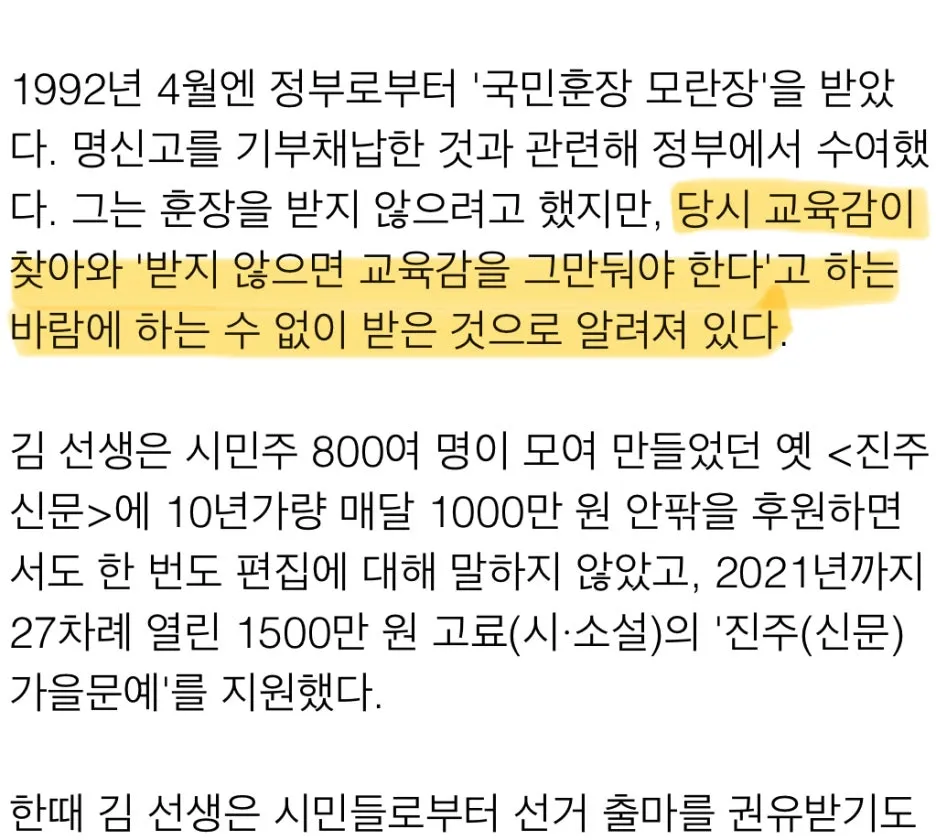 KakaoTalk_20250414_182119785_04.jpg?type=w1