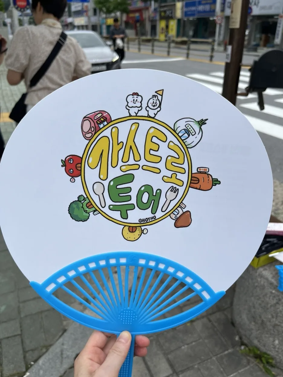 KakaoTalk_20240802_093519909_01.jpg?type=w1