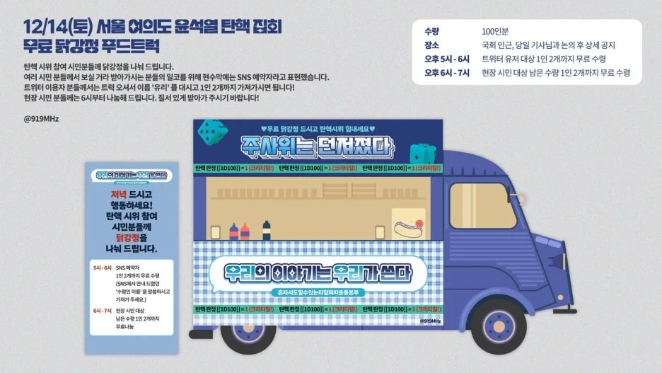 KakaoTalk_20241211_091500484_05.jpg?type=w1