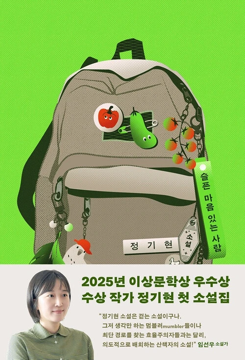 IMG%EF%BC%BF5190.JPG?type=w1