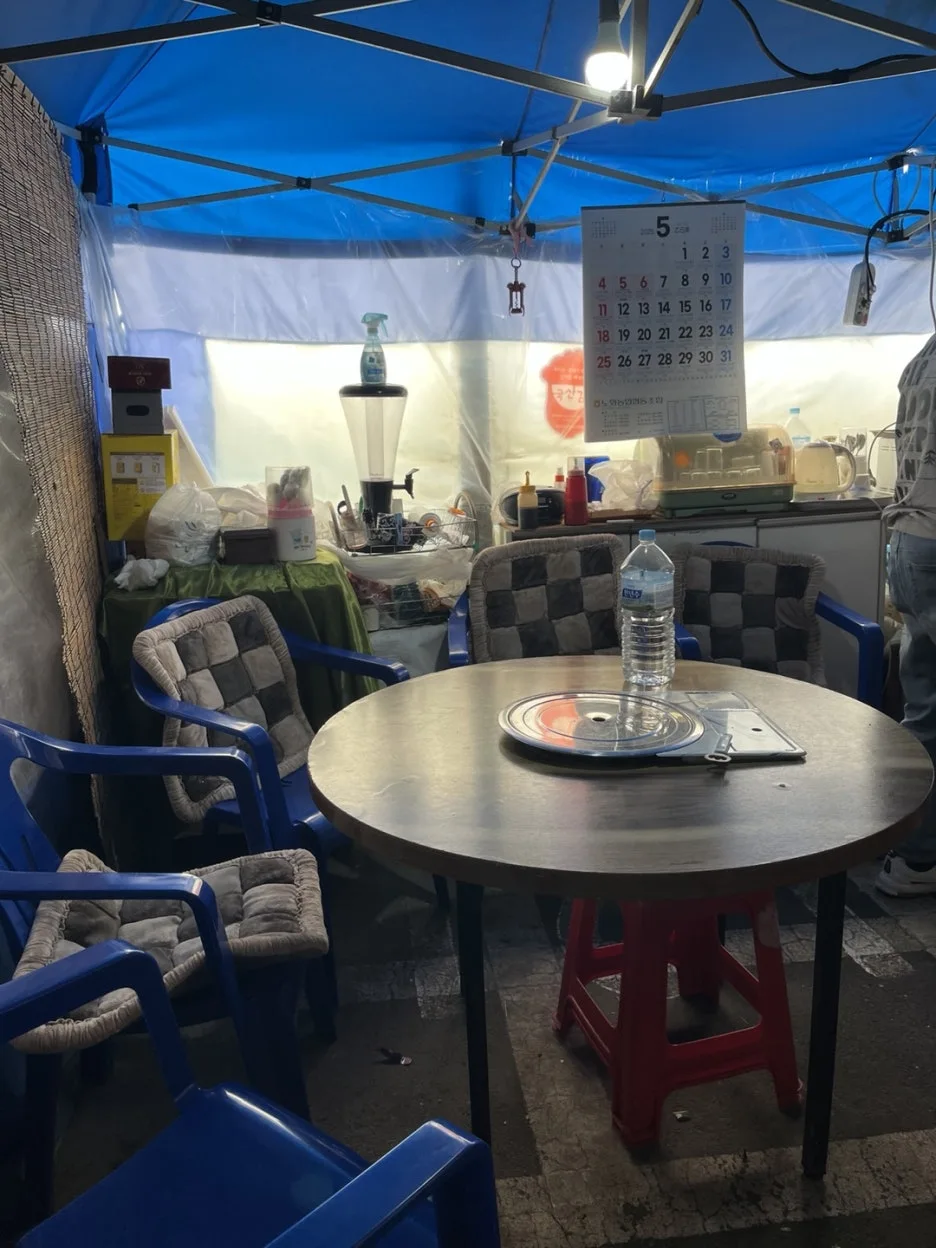 KakaoTalk_20250511_131101236.jpg?type=w1