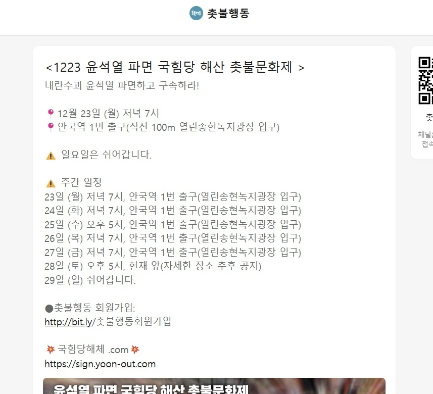 %EC%A0%9C%EB%AA%A9_%EC%97%86%EC%9D%8C.jpg?type=w1