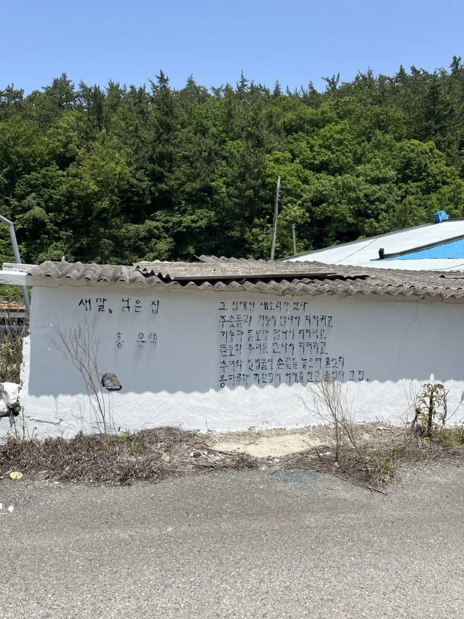 KakaoTalk_20250522_222312085_02.jpg?type=w1