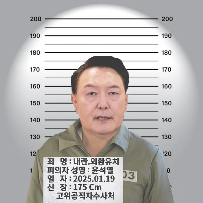 KakaoTalk_20250119_130112596_03.jpg?type=w1