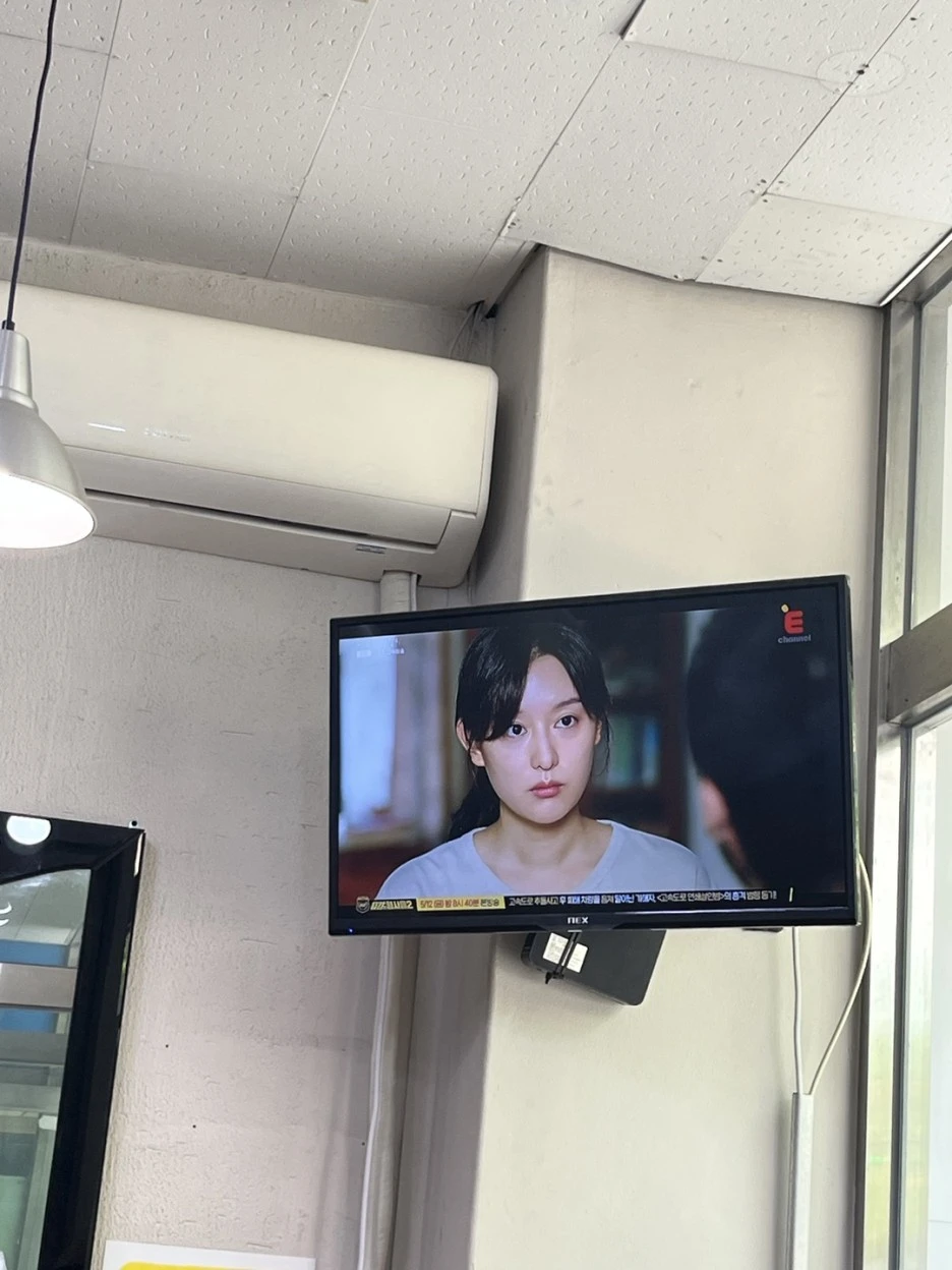 KakaoTalk_20230510_202400043.jpg?type=w1