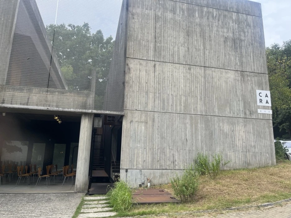 KakaoTalk_20230823_081517512.jpg?type=w1