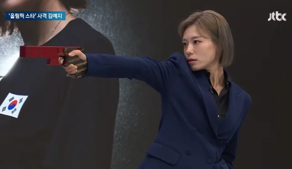 KakaoTalk_20240908_112855021_03.jpg?type=w1