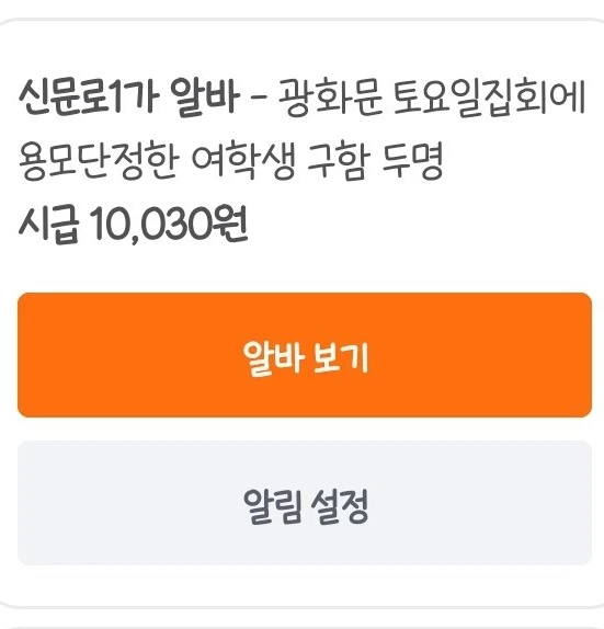 SE-a7bfdb0e-fbc9-4871-8a79-aecef5db9575.jpg?type=w1