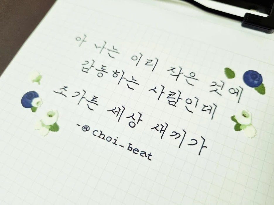 KakaoTalk_20240401_143254853_01.jpg?type=w1