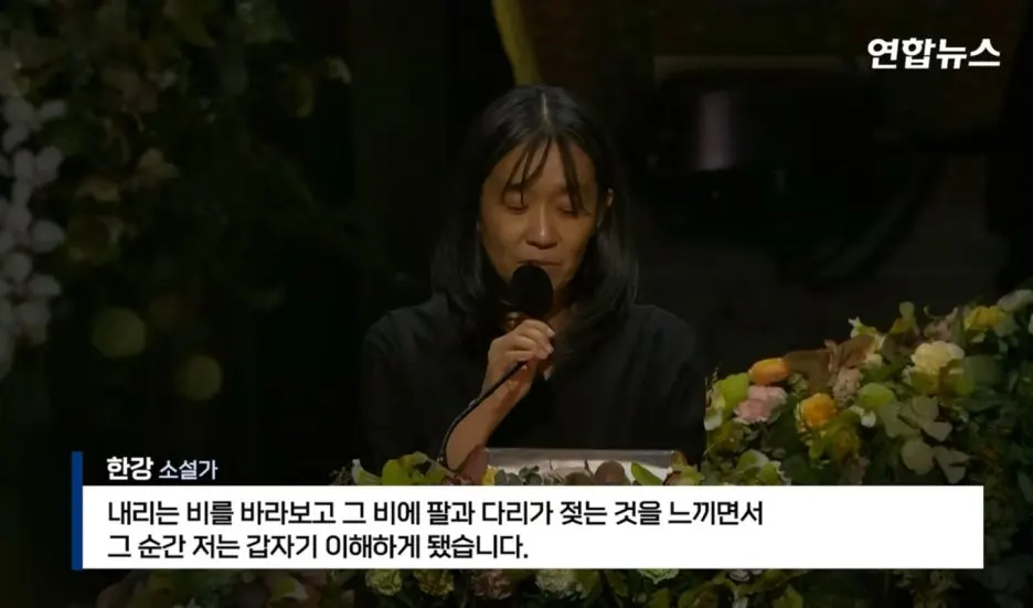 KakaoTalk_20241212_132720204.jpg?type=w1