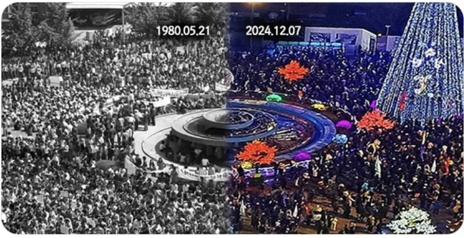 KakaoTalk_20241217_114804214.jpg?type=w1