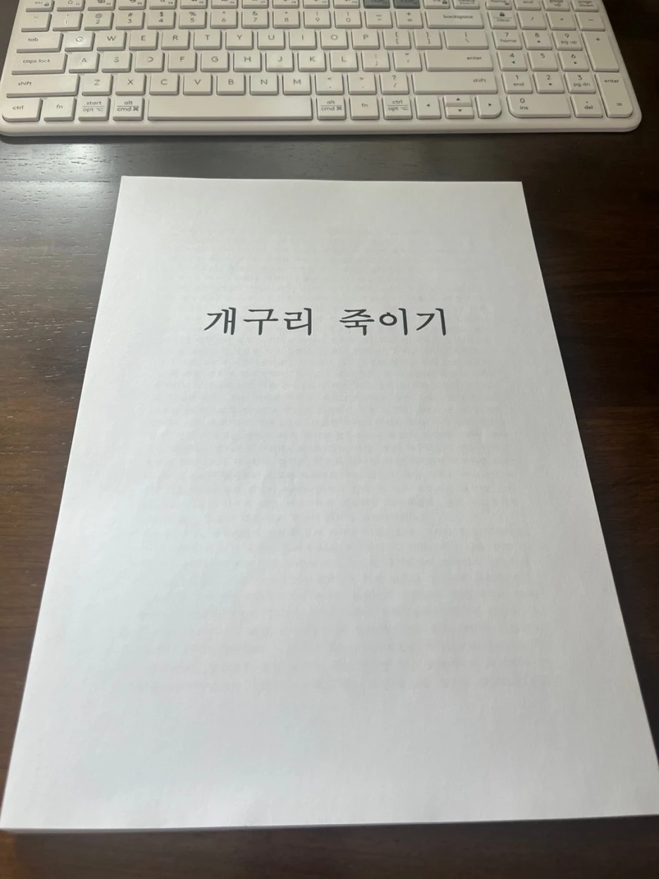 KakaoTalk_20230329_093834562_(1).jpg?type=w1