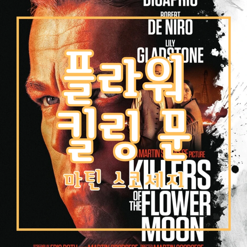 %ED%94%8C%EB%9D%BC%EC%9B%8C%ED%82%AC%EB%A7%81%EB%AC%B8.png?type=w1