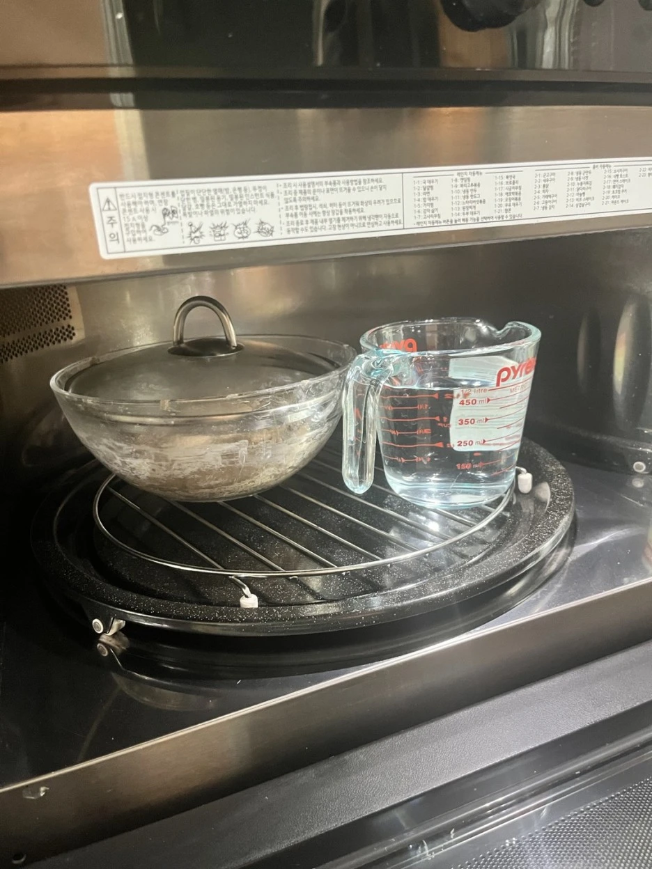 KakaoTalk_20230128_123639858.jpg?type=w1