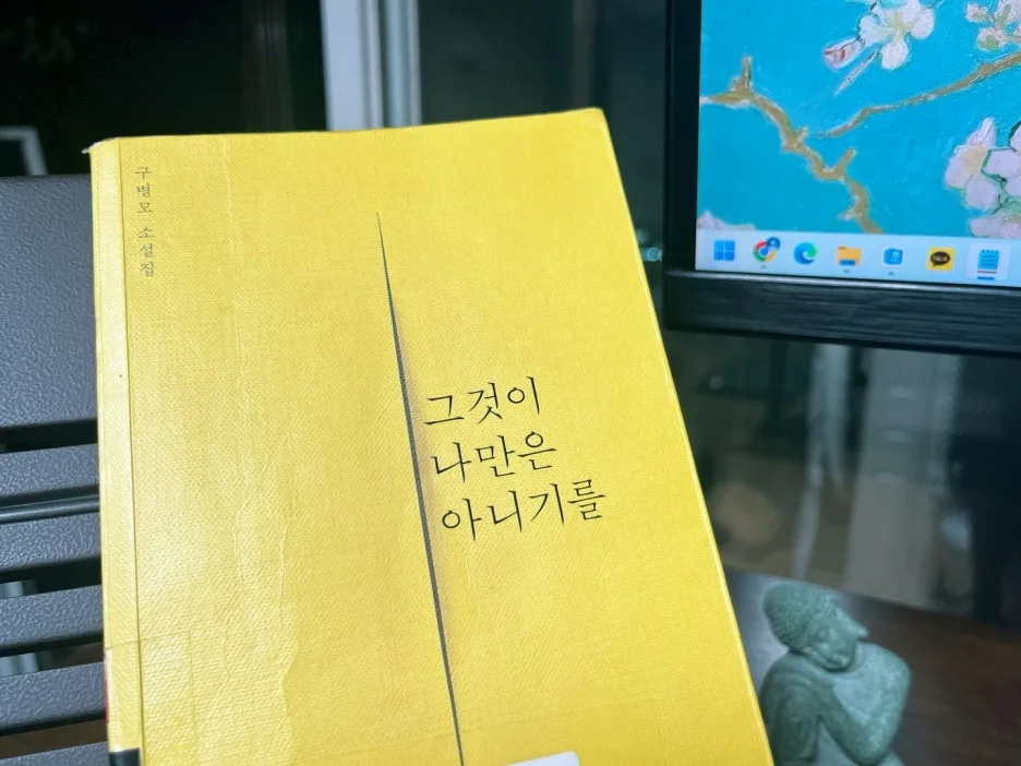 SE-3f795f87-59de-4f6f-b3e3-e2f726acc59c.jpg?type=w1