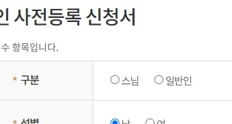 SE-97394b33-2086-4141-a70a-b78cedecad3d.jpg?type=w1