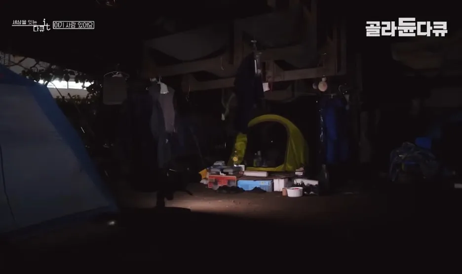 KakaoTalk_20250205_204857848_02.jpg?type=w1