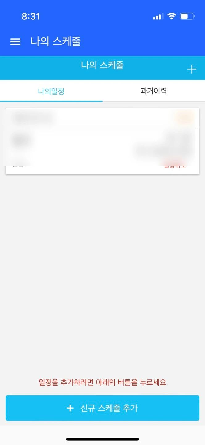 SE-bb4cb30b-bd2b-4242-a8fe-9a4c234f3dc7.jpg?type=w1