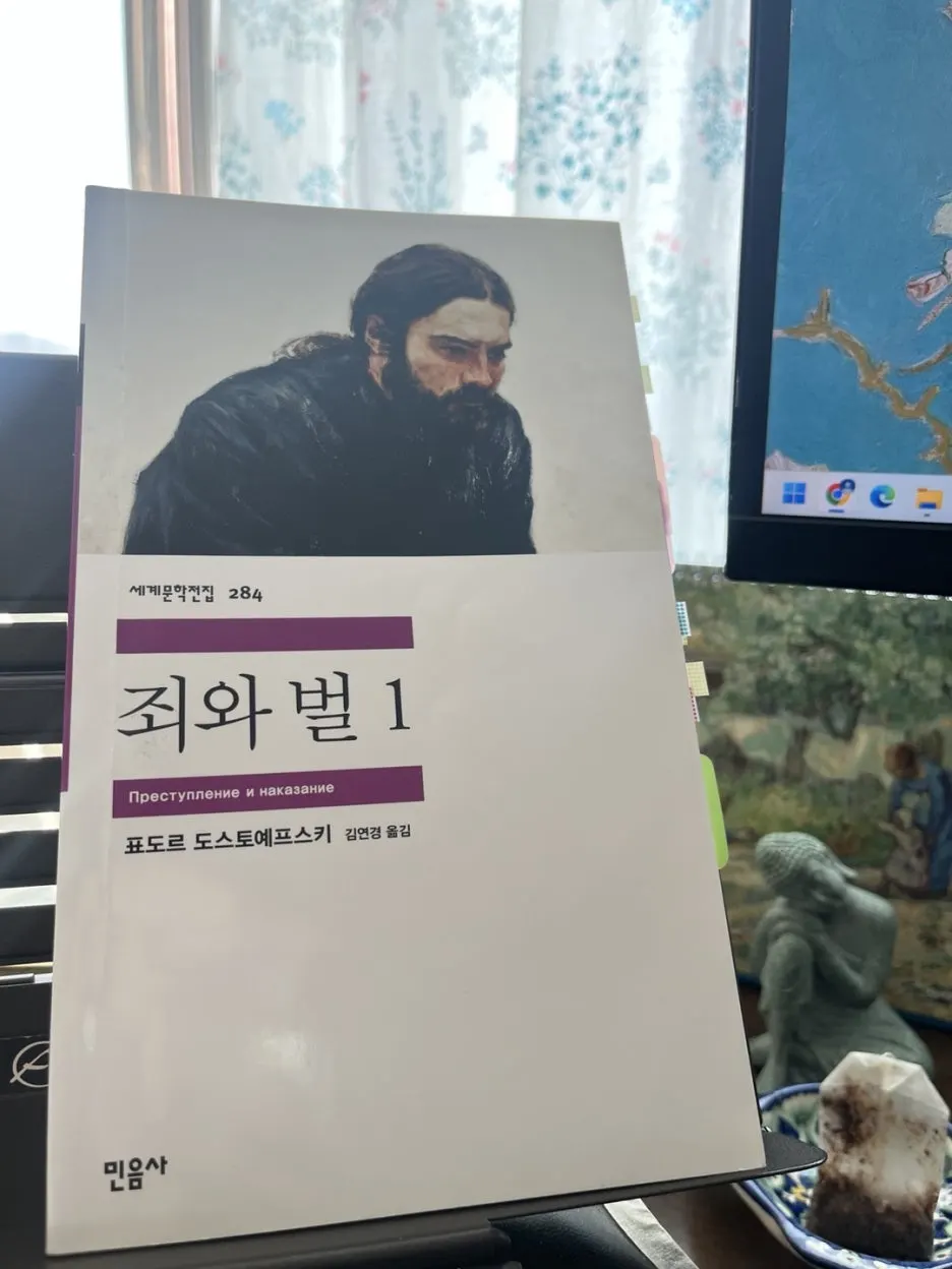 KakaoTalk_20250112_143517897.jpg?type=w1