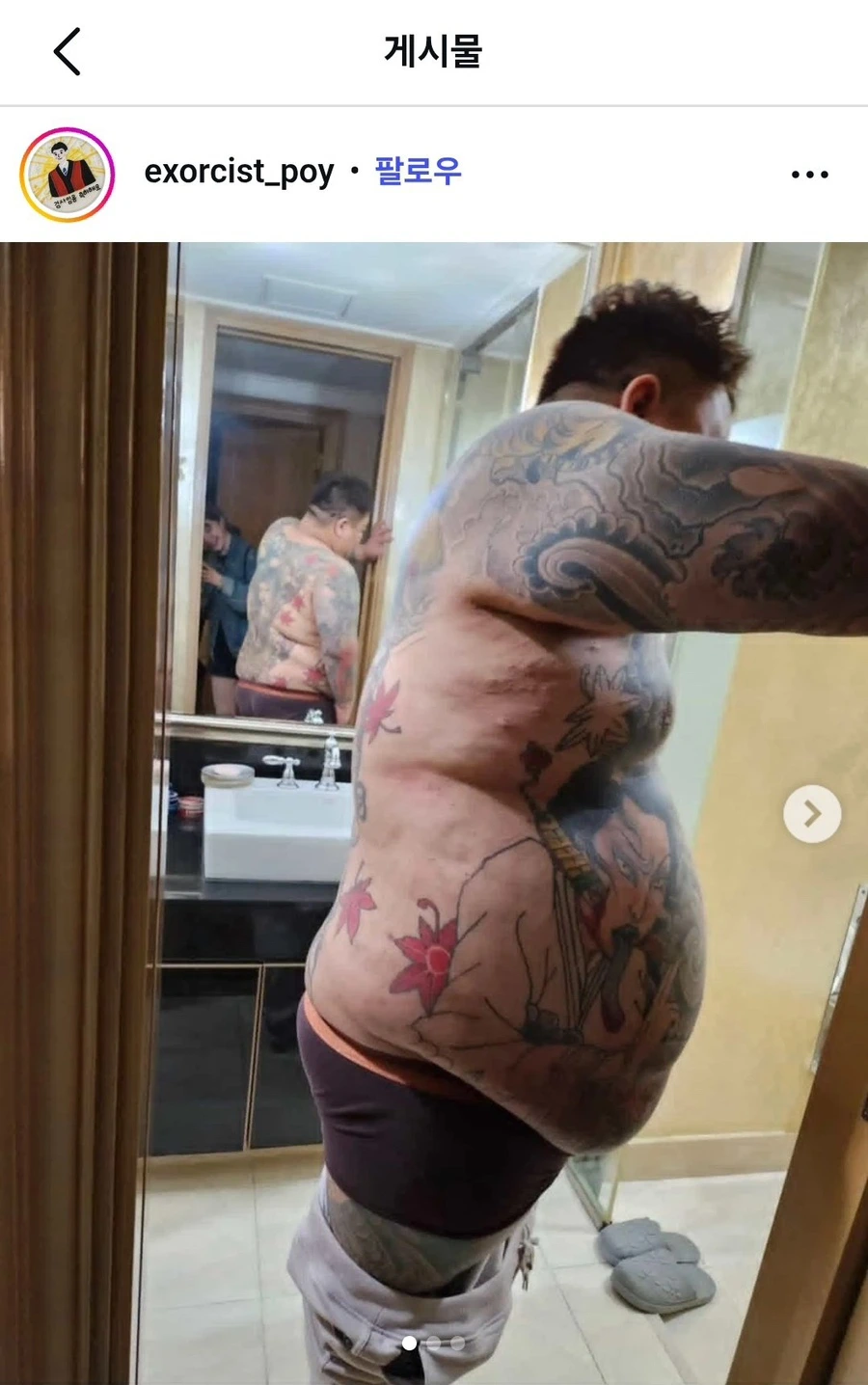 IMG%EF%BC%BF5053.JPG?type=w1