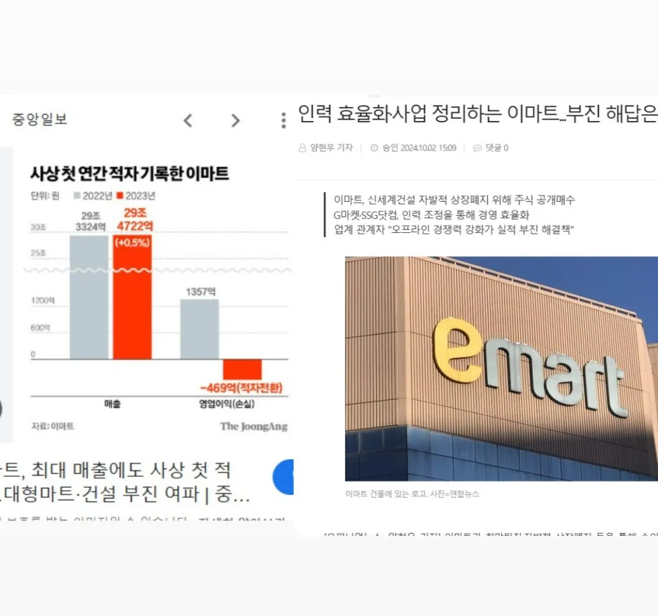 KakaoTalk_20250119_130112596_17.jpg?type=w1