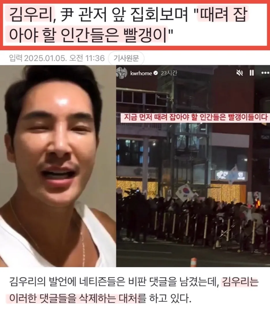 KakaoTalk_20250105_194435586_12.jpg?type=w1