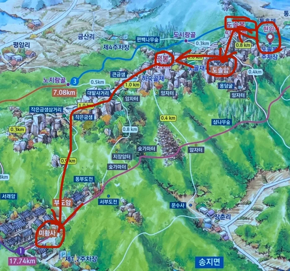 KakaoTalk_20250922_231552829_19.jpg?type=w1