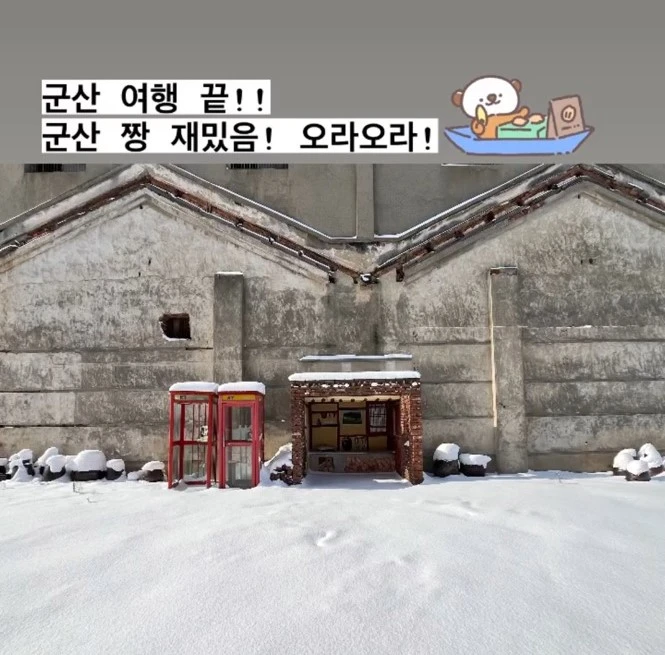 KakaoTalk_20231223_122036613.jpg?type=w1