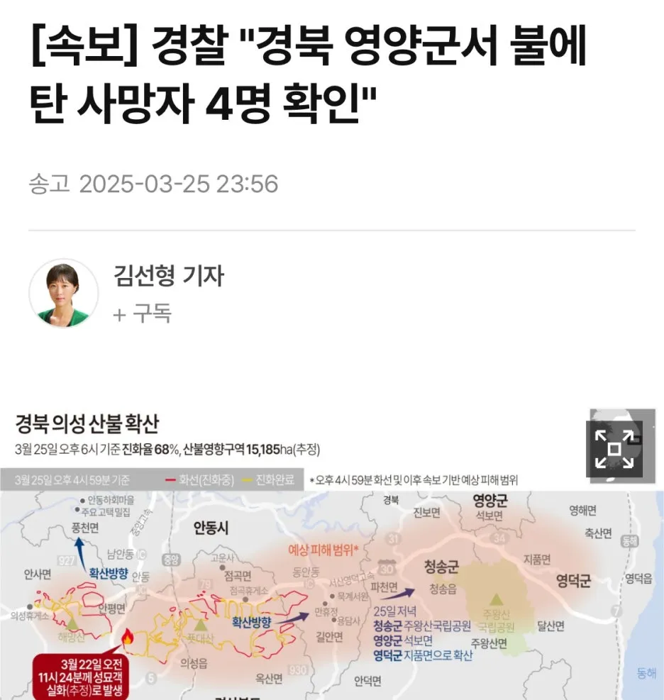 KakaoTalk_20250326_124732292_19.jpg?type=w1