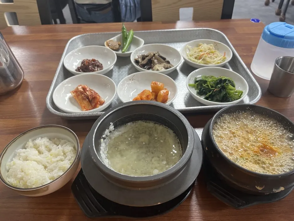 KakaoTalk_20250523_220402840.jpg?type=w1