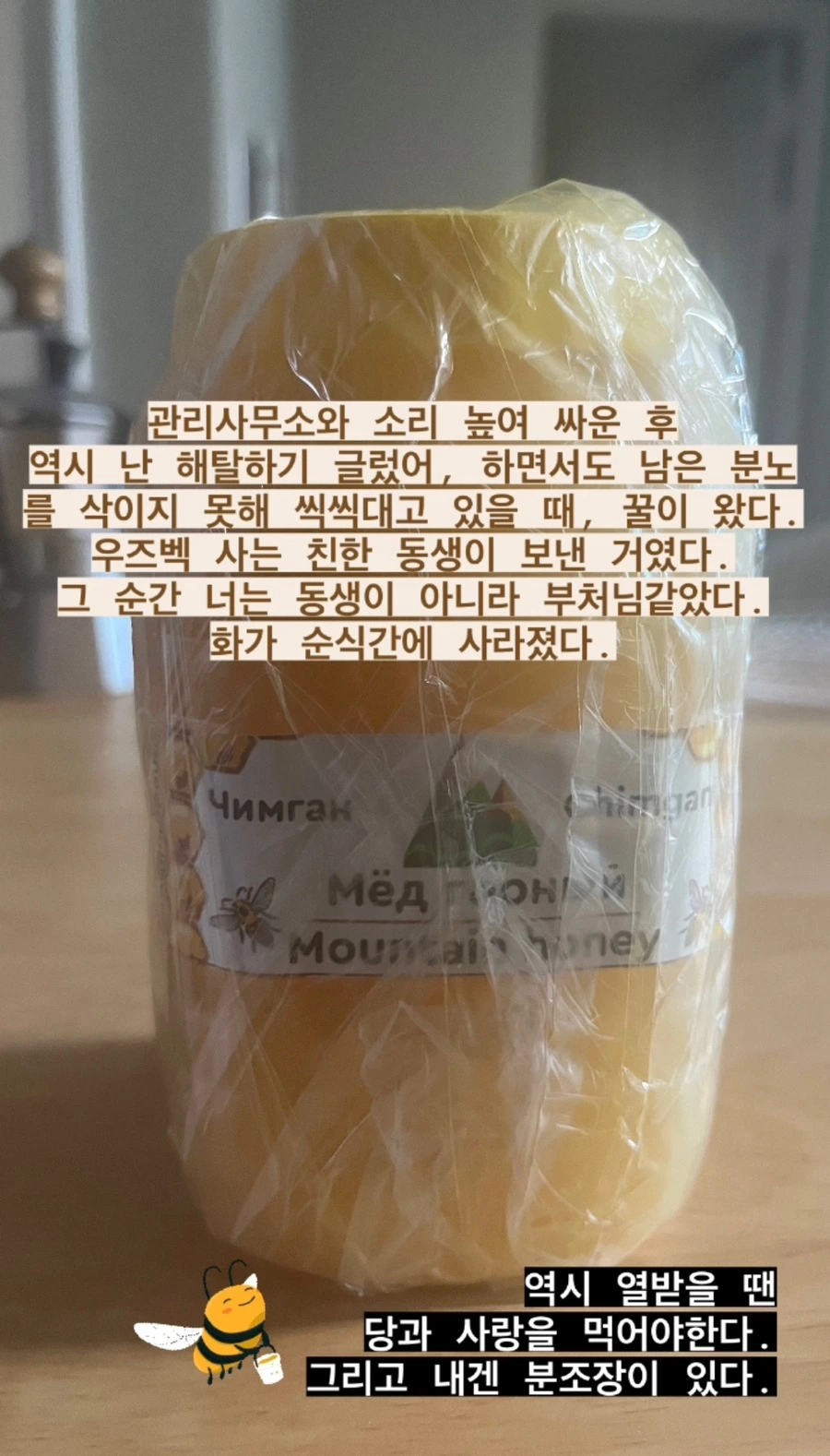 IMG_6846.jpg?type=w1