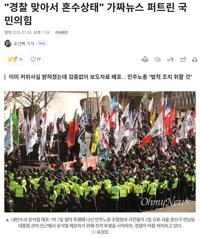 KakaoTalk_20250105_195131002.png?type=w1