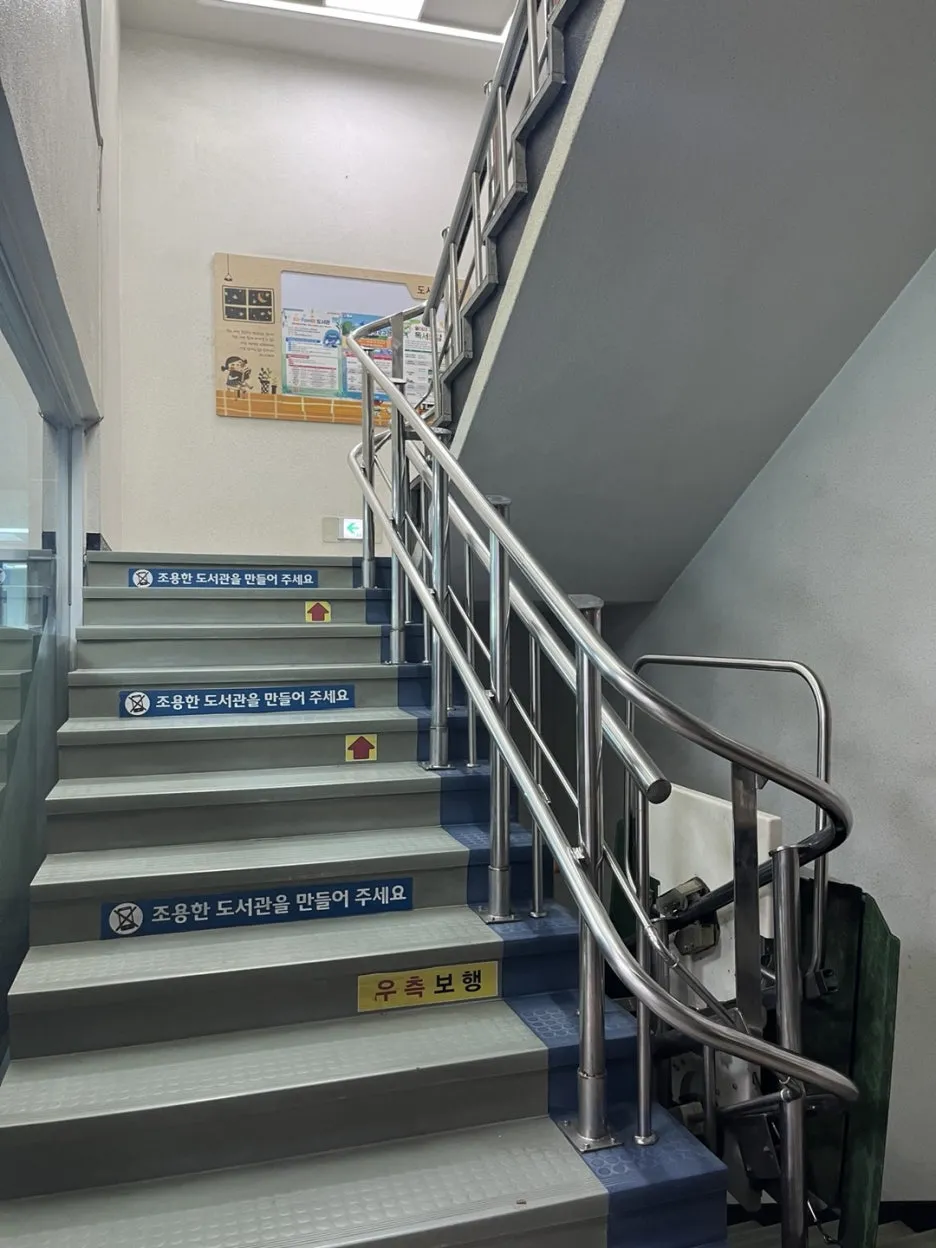 KakaoTalk_20240802_093700547_06.jpg?type=w1