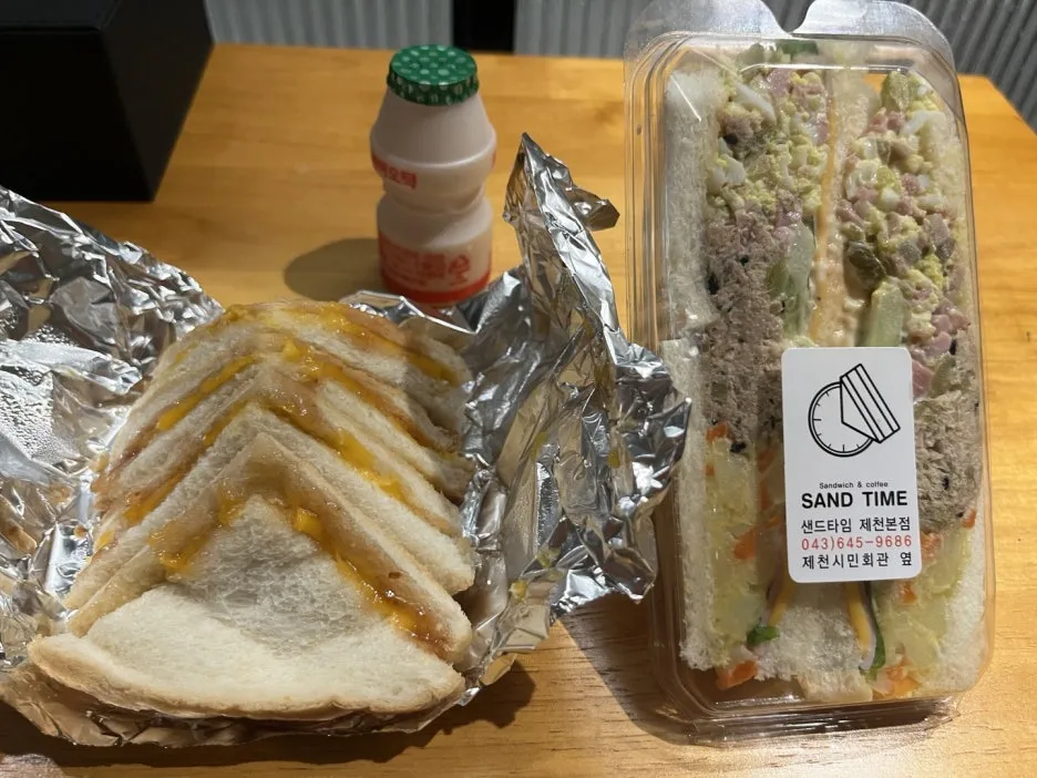 KakaoTalk_20240802_093700547_08.jpg?type=w1