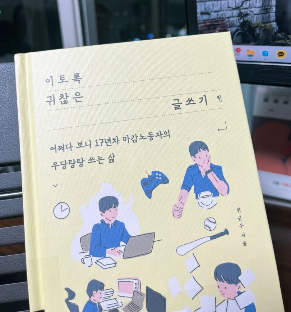 SE-7e4f473d-da98-4c7a-b9ae-6a94e34f6d6a.jpg?type=w1