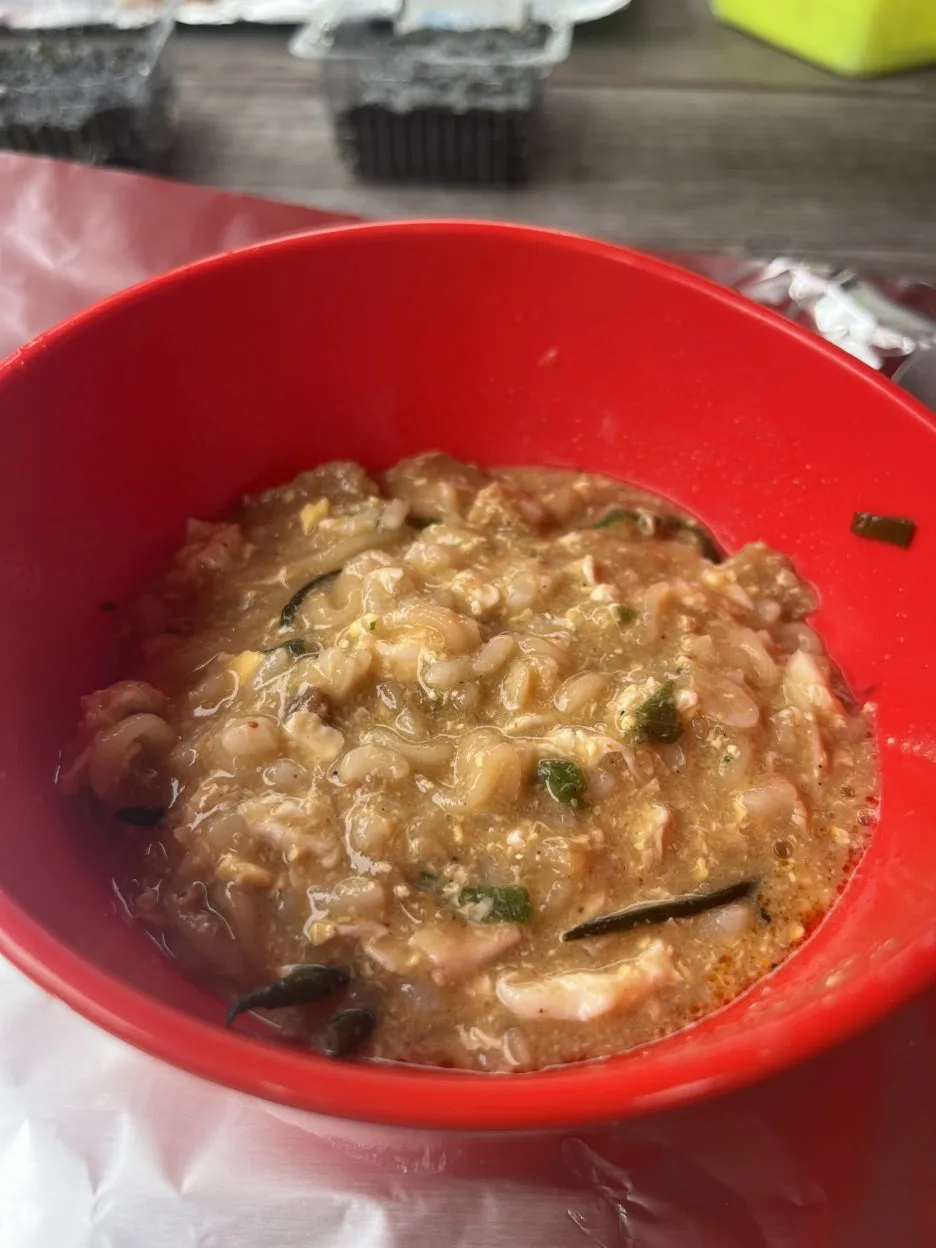 KakaoTalk_20251014_210557284_08.jpg?type=w1