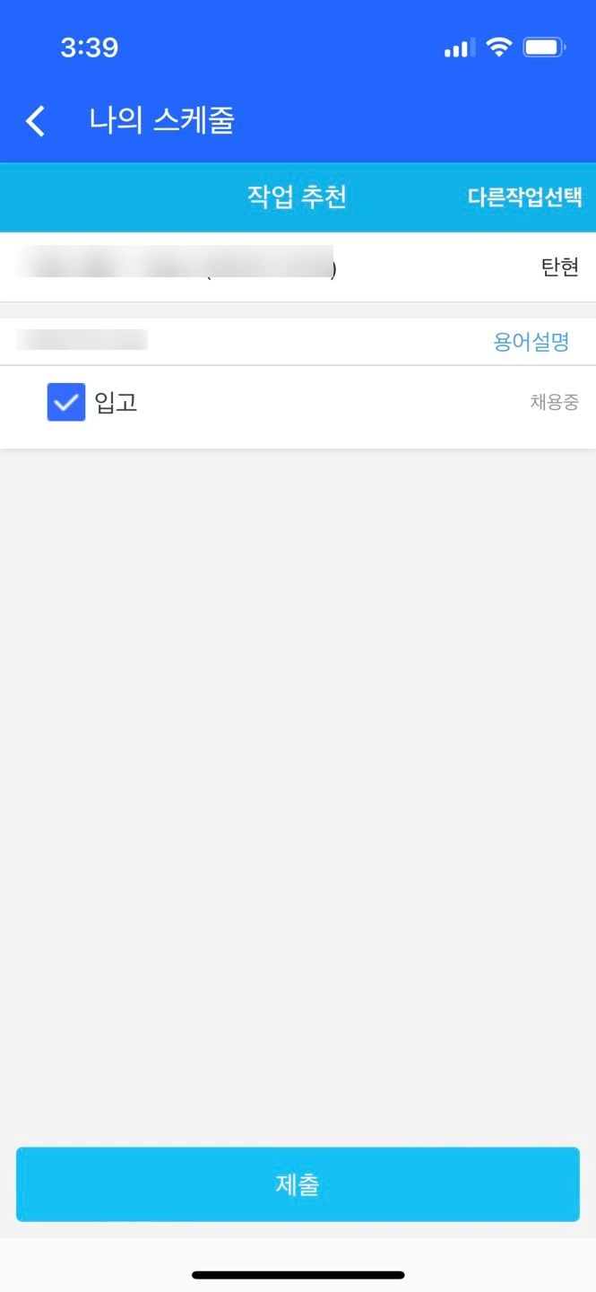 SE-e79fd793-64fb-4d29-8279-1c4ff6483603.jpg?type=w1