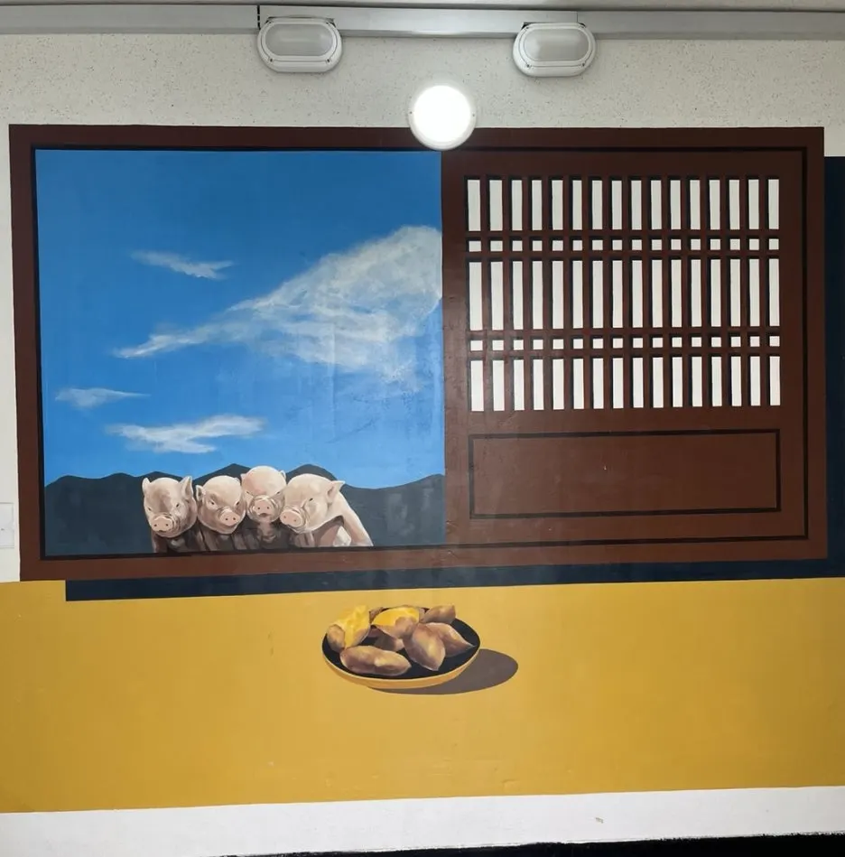 KakaoTalk_20250514_200733538_10.jpg?type=w1