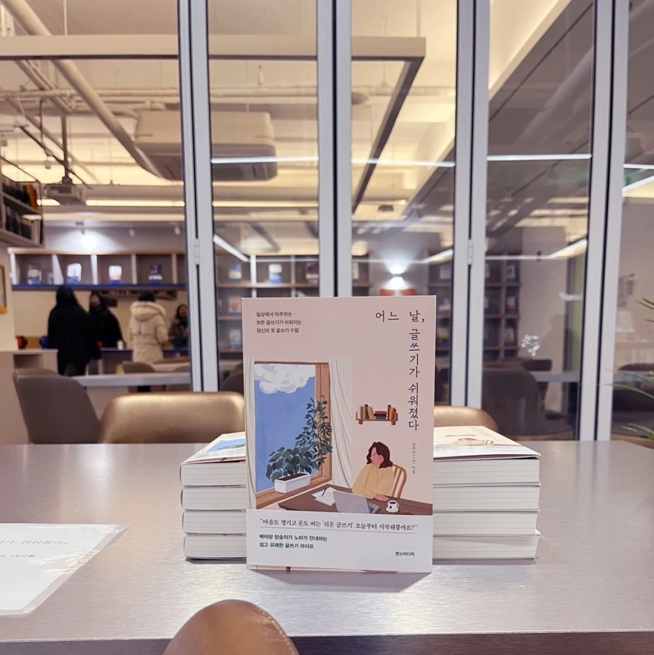 SE-2254d694-9056-4a8e-8786-60d81bbc8734.jpg?type=w1