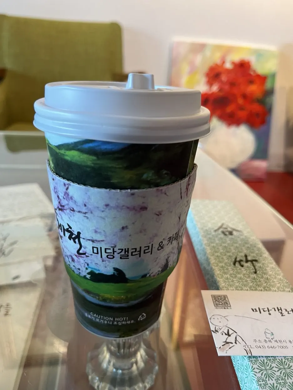 KakaoTalk_20240802_093519909_29.jpg?type=w1