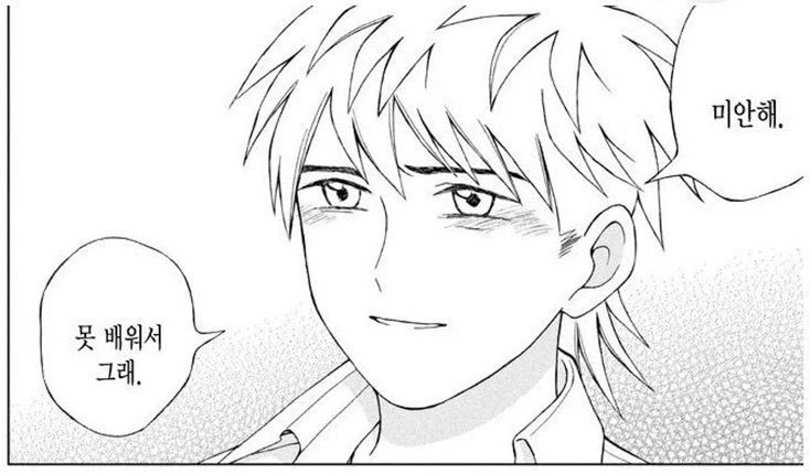 KakaoTalk_20250106_155855446_01.jpg?type=w1