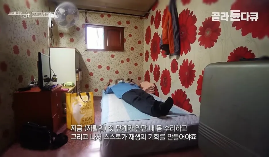 KakaoTalk_20250205_205146879.jpg?type=w1