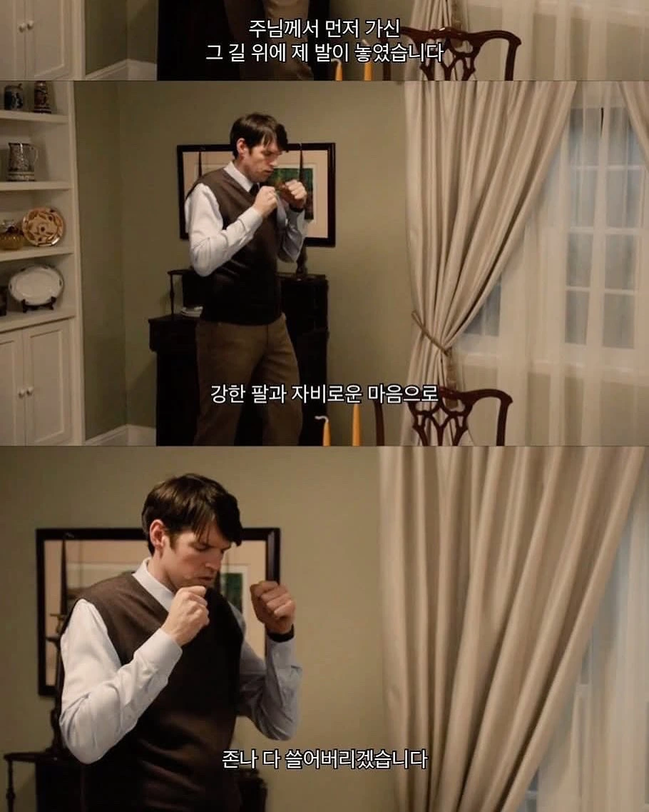 KakaoTalk_20241227_121813496_12.jpg?type=w1