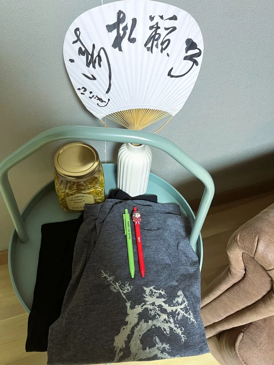 KakaoTalk_20251027_221820855_05.jpg?type=w1