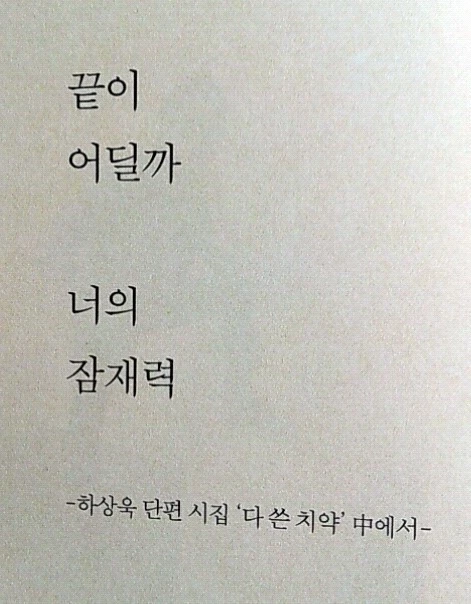 %EB%8B%A4%EC%9A%B4%EB%A1%9C%EB%93%9C.jpg?type=w1