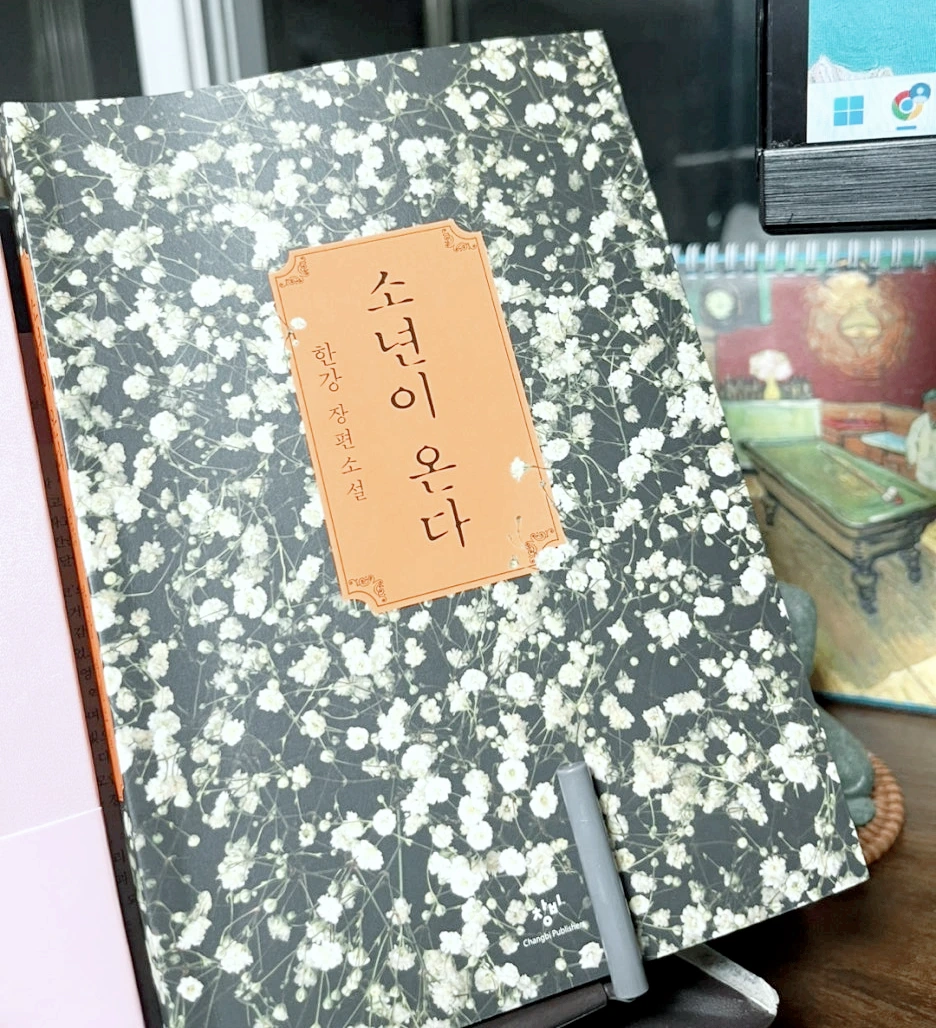 SE-1655b448-dad5-413c-a387-3769117ab7fb.jpg?type=w1