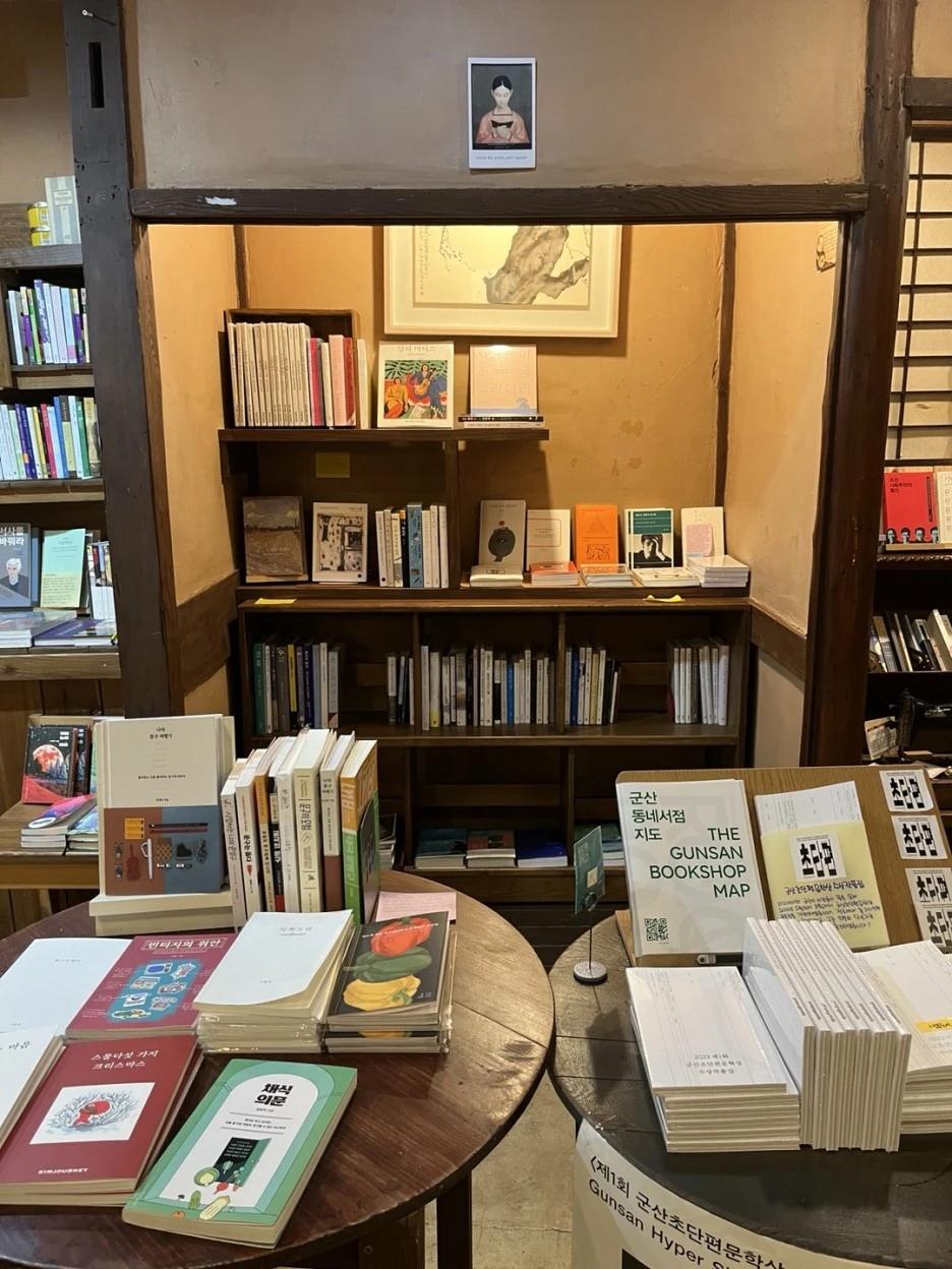 KakaoTalk_20231223_133541056_06.jpg?type=w1