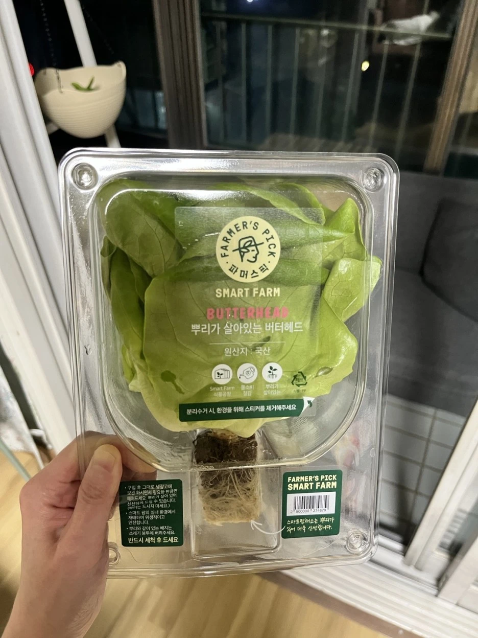 KakaoTalk_20221211_190403187.jpg?type=w1