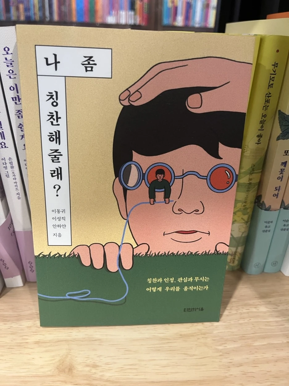 KakaoTalk_20230926_194244828.jpg?type=w1